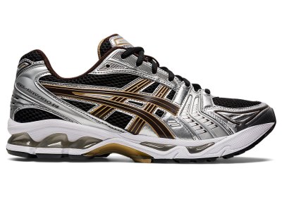 Men's Asics Gel-kayano 14 Sneakers Black/Coffee Canada | CA5255-317