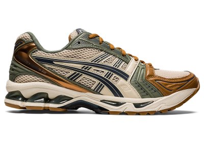 Men's Asics Gel-kayano 14 Sneakers Vanilla/Tarmac Canada | CA1092-612