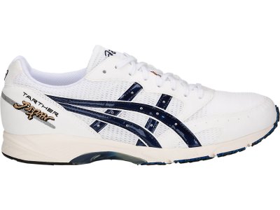 Men's Asics Tarther Japan Sneakers White/Blue Print Canada | CA7142-396